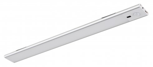 Kuchyňské svítidlo GL 42409-1