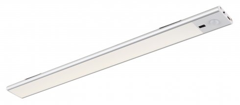 Kuchyňské svítidlo GL 42409-4