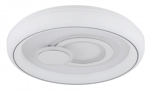 Stropní svítidlo GL 48471-1