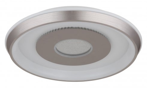 Stropní svítidlo GL 48472-1