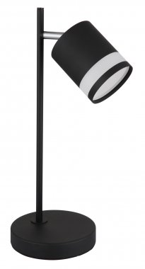 Pokojová stolní lampa GL 57852T-1