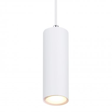 Lustr/závěsné svítidlo GL 57911HW-2