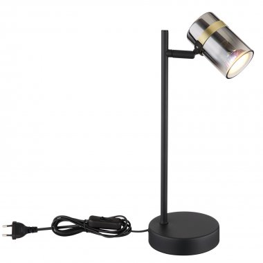 Pokojová stolní lampa GL 57916T-2