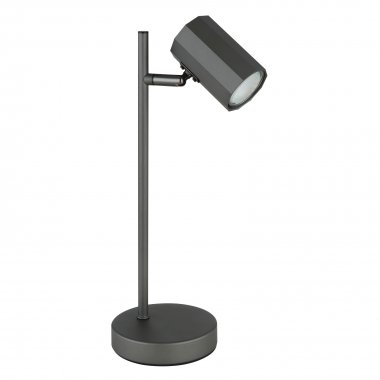 Pokojová stolní lampa GL 57918T-1