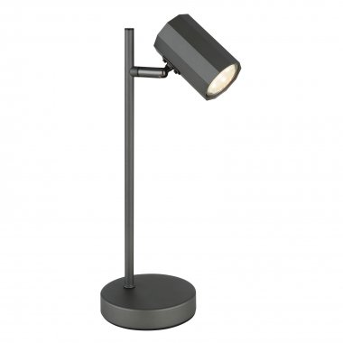 Pokojová stolní lampa GL 57918T