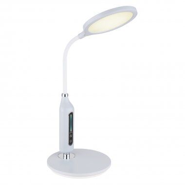 Pracovní lampička GL 58435G