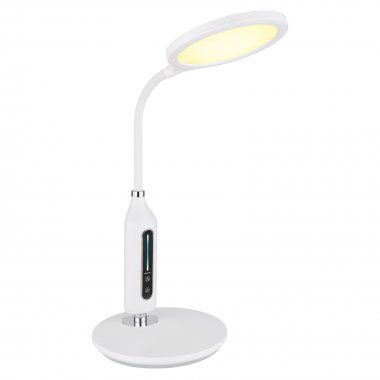 Pracovní lampička GL 58435W-2