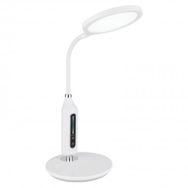 Pracovní lampička GL 58435W-3