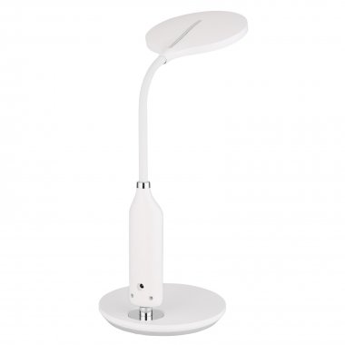 Pracovní lampička GL 58435W-4