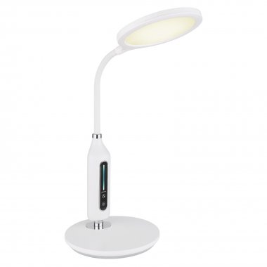 Pracovní lampička GL 58435W