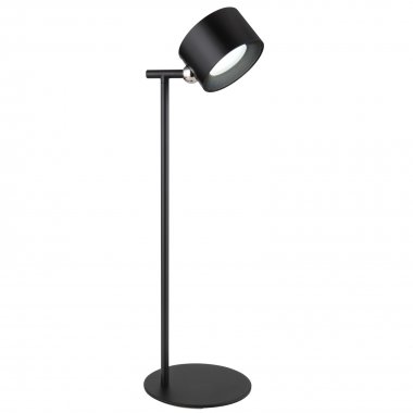 Pokojová stolní lampa GL 58436B