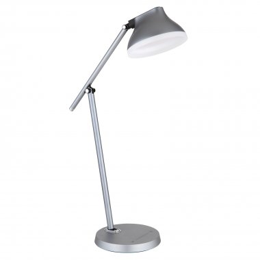 Pracovní lampička GL 58437G-1