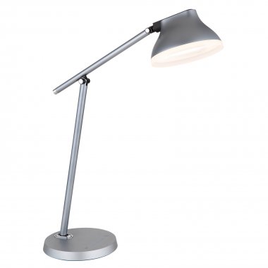 Pracovní lampička GL 58437G-3