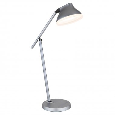 Pracovní lampička GL 58437G