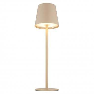 Pokojová stolní lampa GL 58438S-2