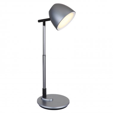Pracovní lampička GL 58444-4