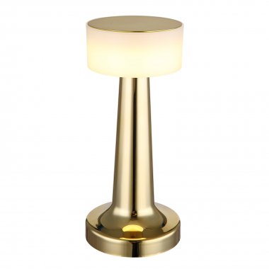 Pokojová stolní lampa GL 58447M-2