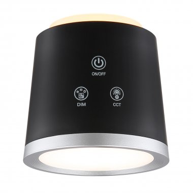 Pokojová stolní lampa GL 58454B-7