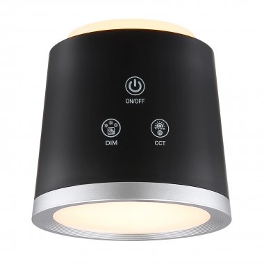 Pokojová stolní lampa GL 58454B-8