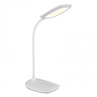 Pracovní lampička GL 58455W