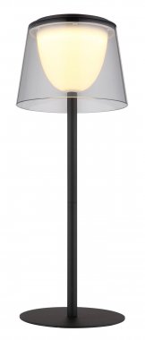 Pokojová stolní lampa GL 58462S-2