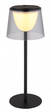Pokojová stolní lampa GL 58462S