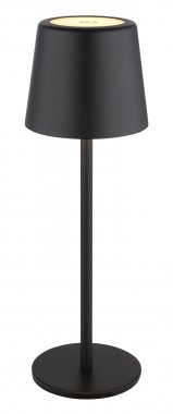 Pokojová stolní lampa GL 58482B-4