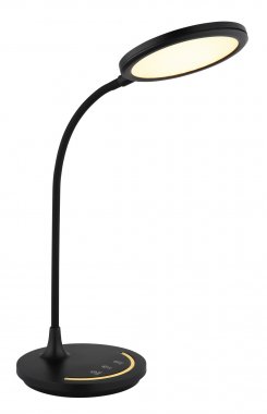 Pracovní lampička GL 58483-4