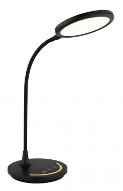 Pracovní lampička GL 58483