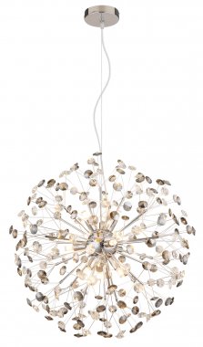 Lustr/závěsné svítidlo GL 64135H2C