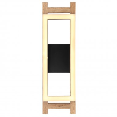 Nástěnné svítidlo GL 67266W-2