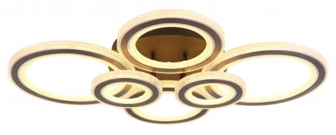 Stropní svítidlo GL 67338A-60-3