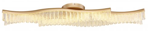 Stropní svítidlo GL 67348DG-2