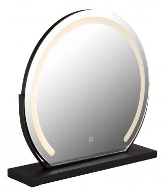 Zrcadlo s osvětlením GL 84038