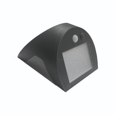 LED šedé nástěnné solární svítidlo 3W / 3000K / 4000K - LS225-4