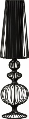 Pokojová stolní lampa NW 5126