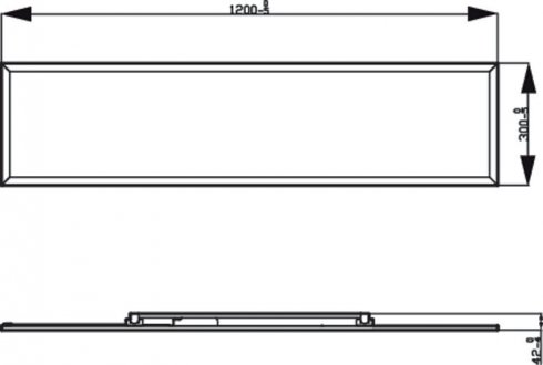 LED svítidlo 8719514326729-5