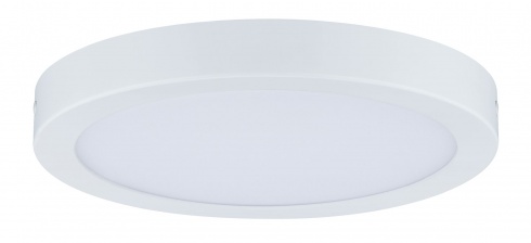 Stropní svítidlo LED  P 70899-1