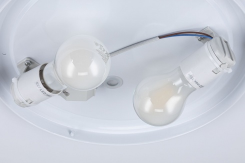 Venkovní svítidlo nástěnné P 71059-6