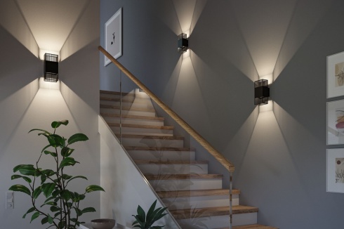 Venkovní svítidlo nástěnné P 71251-5