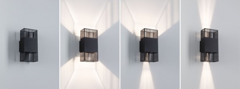 Venkovní svítidlo nástěnné P 71251-7