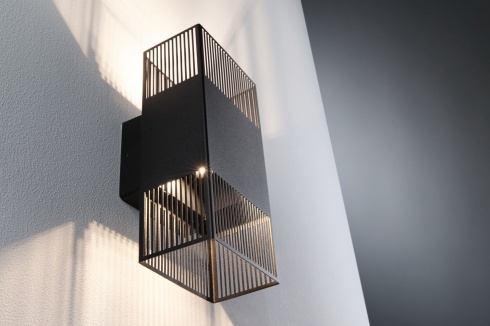 Venkovní svítidlo nástěnné P 71251-8