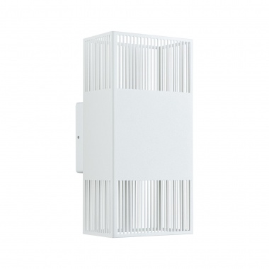 Venkovní svítidlo nástěnné P 71252-8