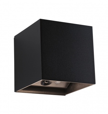 Venkovní svítidlo nástěnné P 71282 s čidlem-1