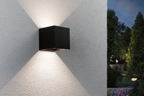 Venkovní svítidlo nástěnné P 71282 s čidlem-5