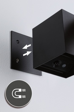 Venkovní svítidlo nástěnné P 71282 s čidlem-8