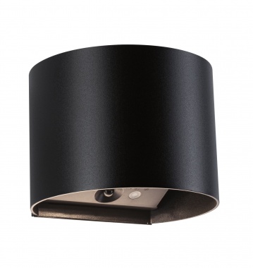 Venkovní svítidlo nástěnné P 71284 s čidlem-1