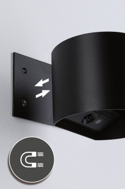 Venkovní svítidlo nástěnné P 71284 s čidlem-8