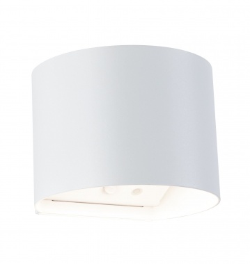 Venkovní svítidlo nástěnné P 71285 s čidlem-1