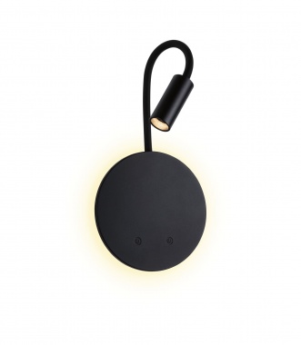 Nástěnné svítidlo P 71288-1